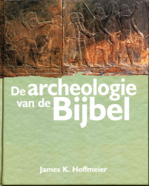 De archeologie van de Bijbel